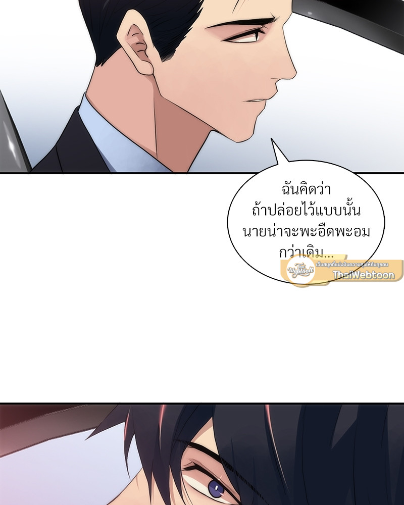 หน้า 91