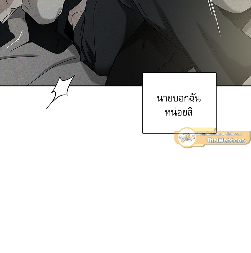 หน้า 110