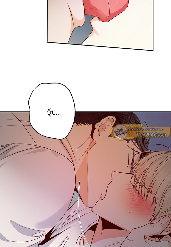 หน้า 54