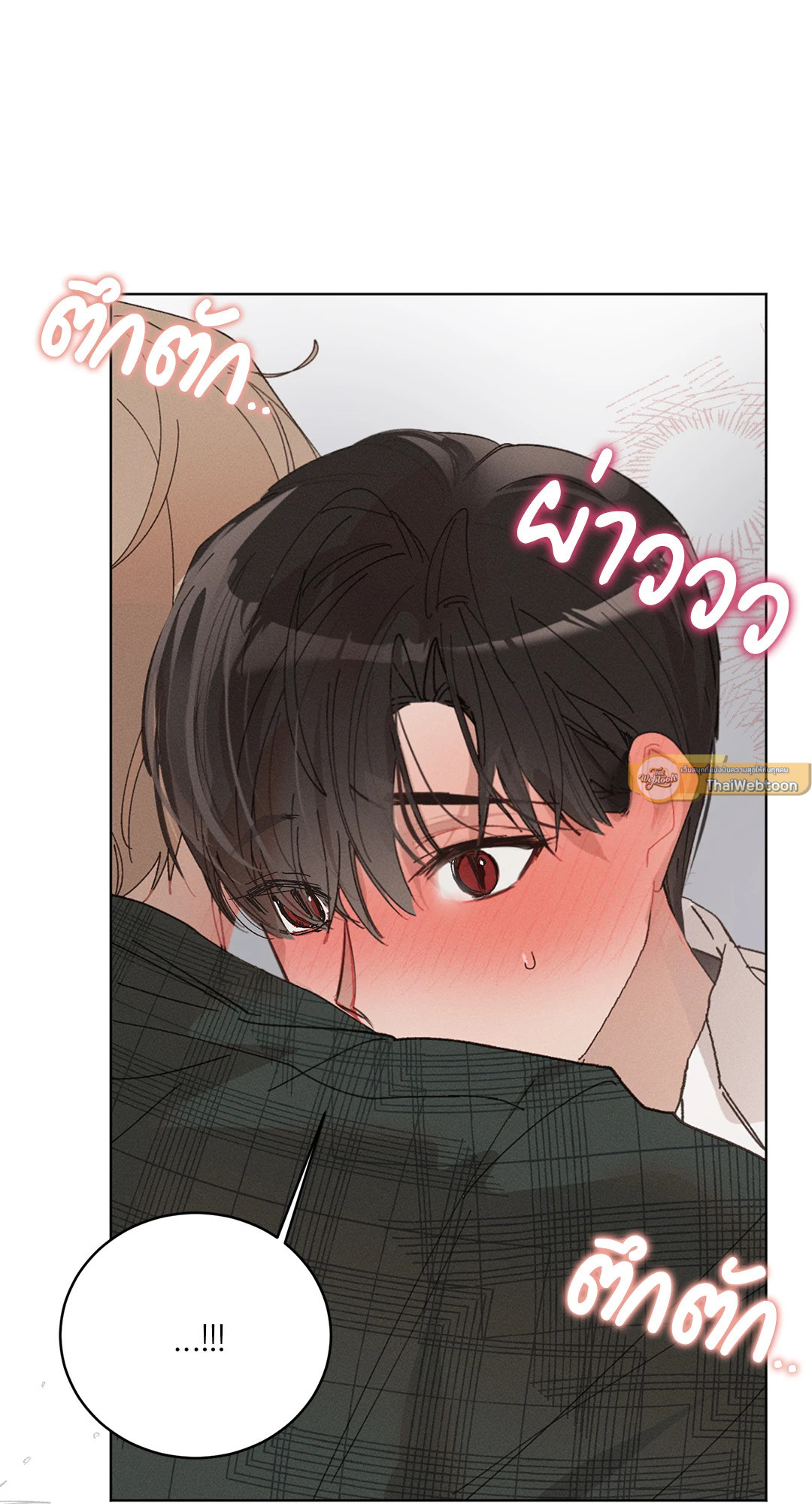 หน้า 64
