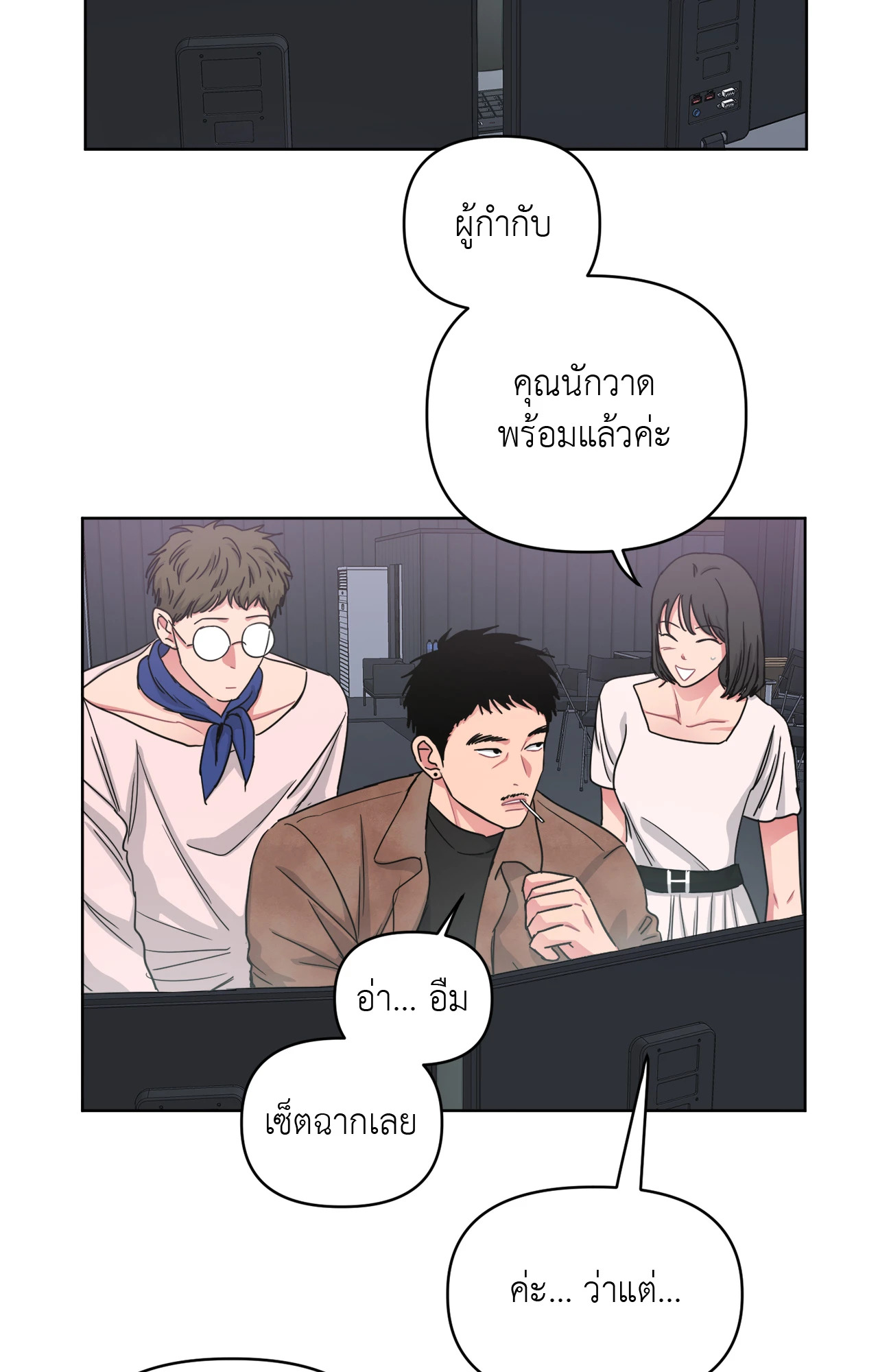 หน้า 60