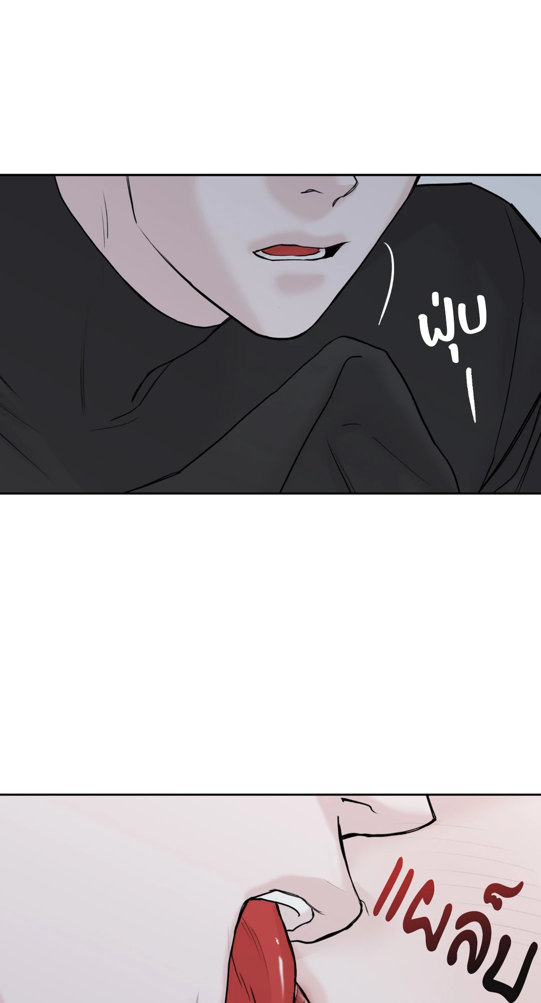 หน้า 63