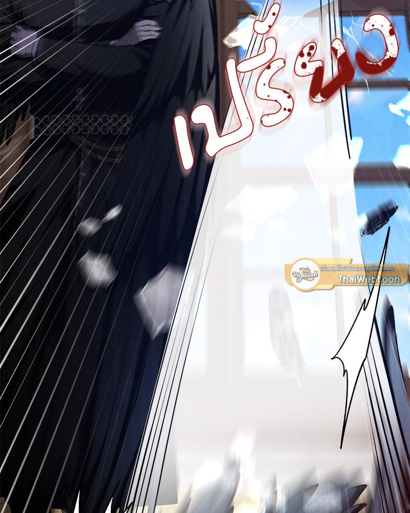 หน้า 99