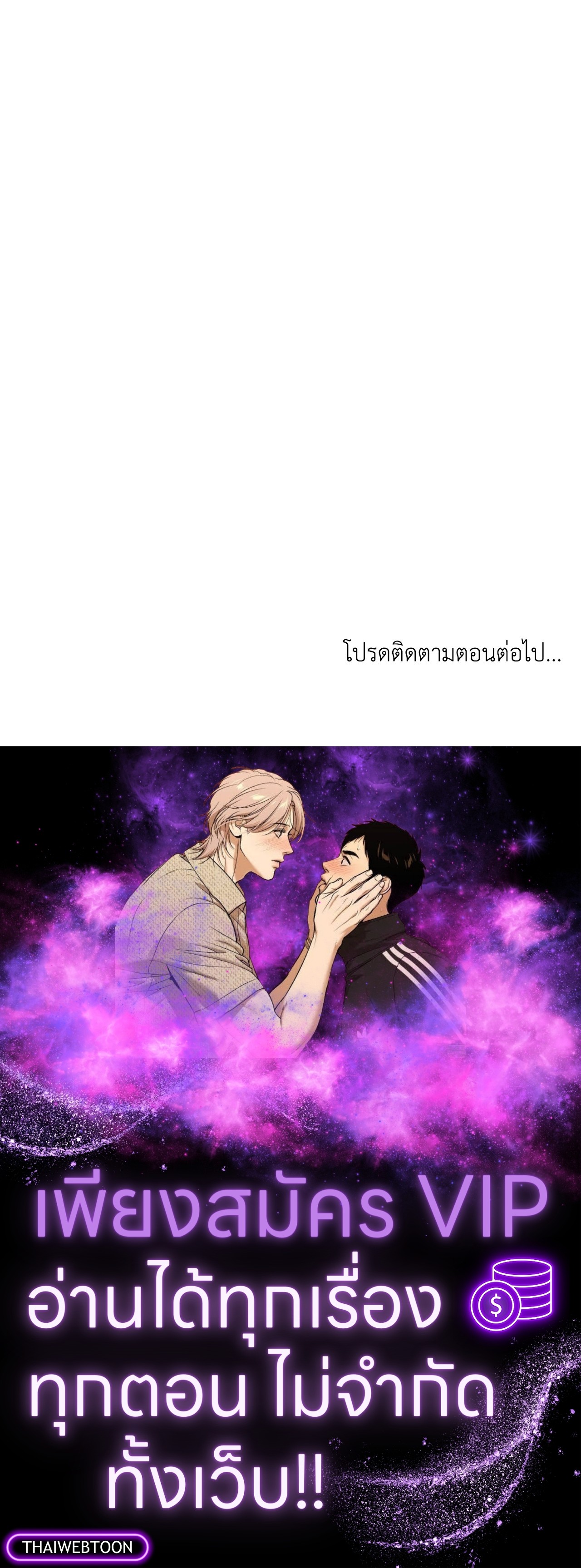 หน้า 135
