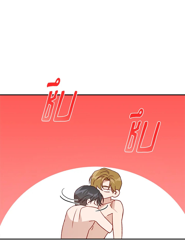 หน้า 80