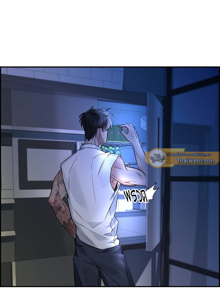 หน้า 89