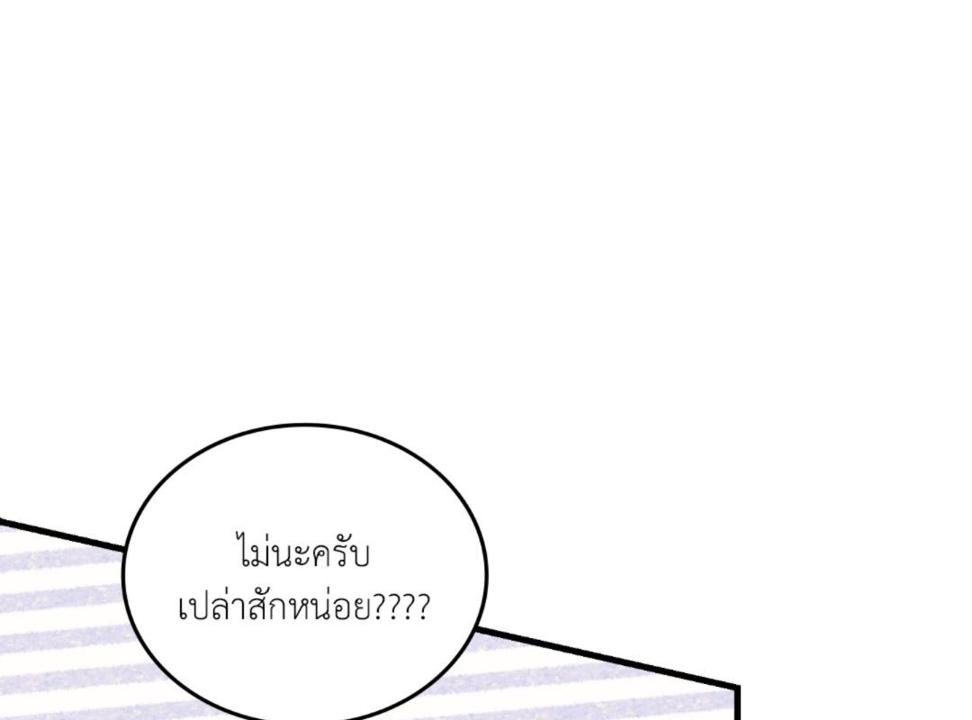 หน้า 187