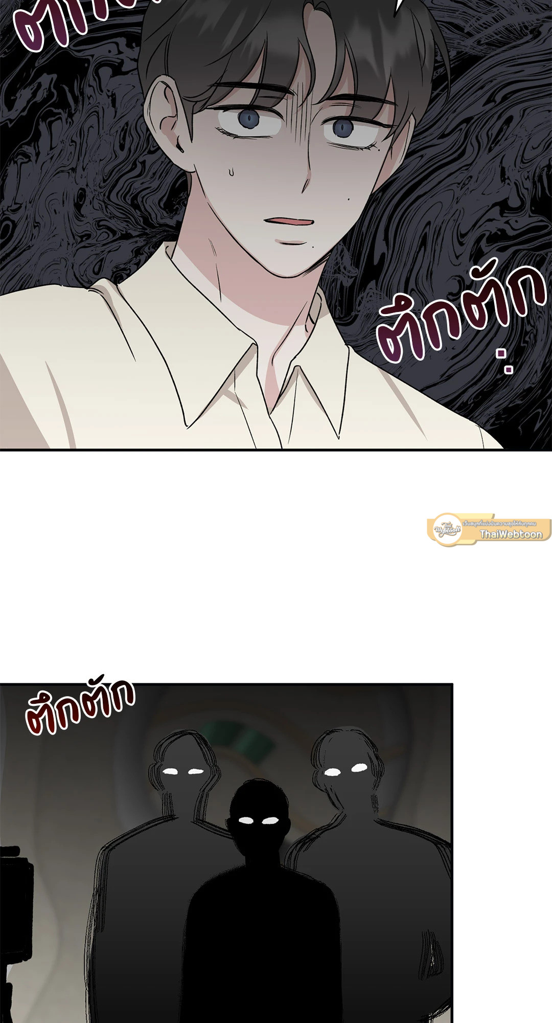 หน้า 58