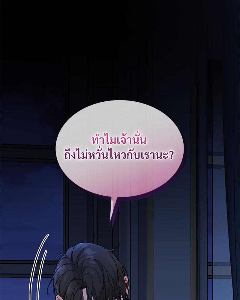 หน้า 140