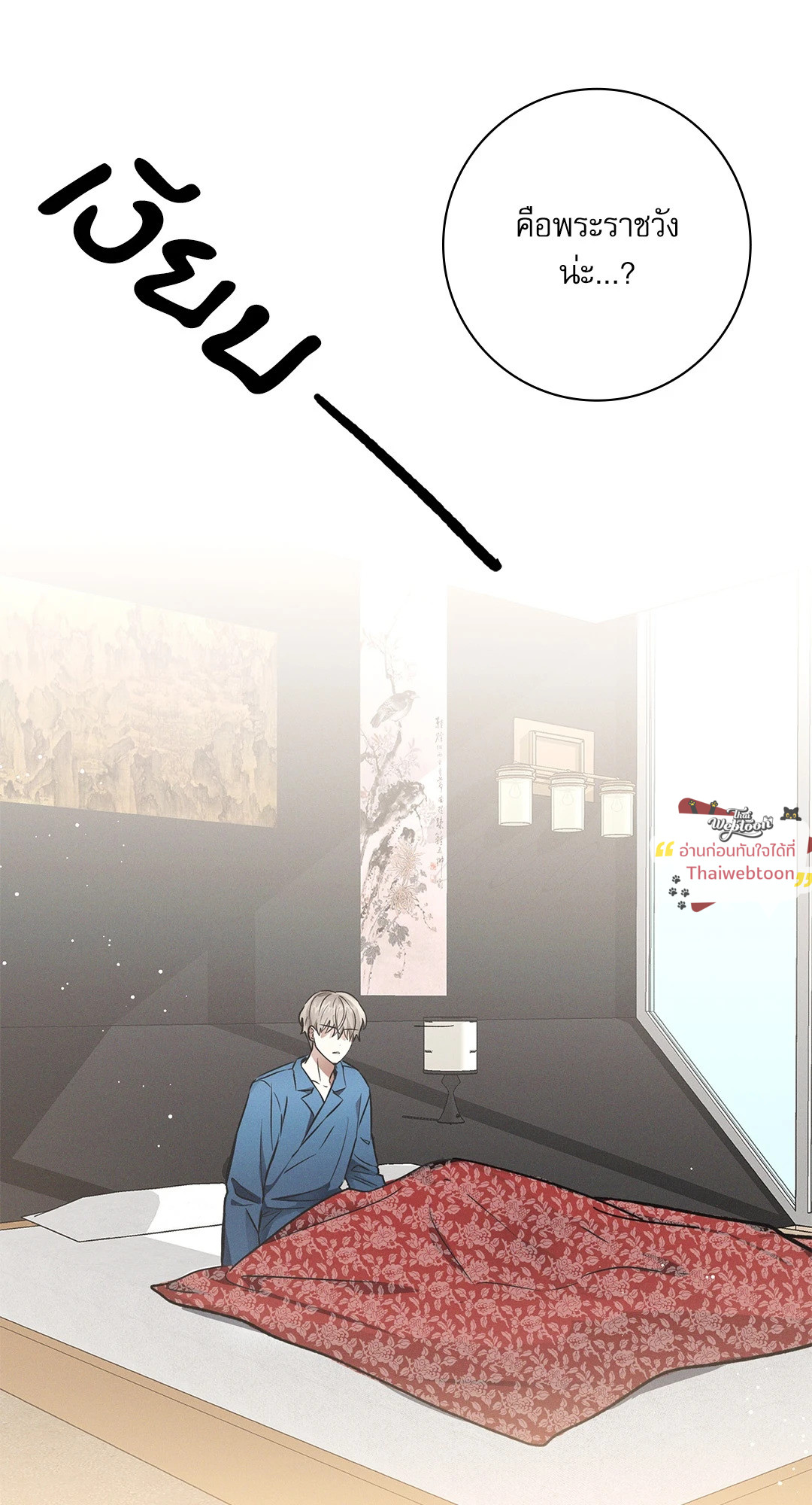 หน้า 62