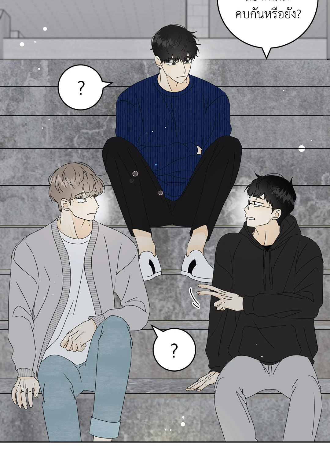 หน้า 26