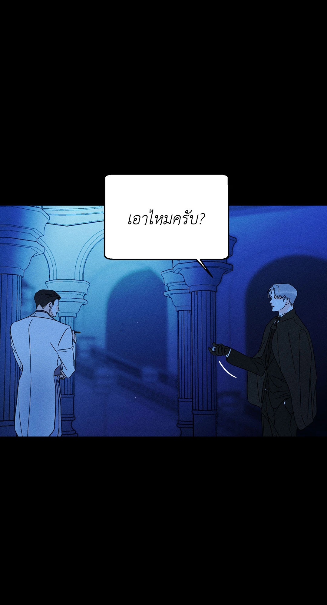 หน้า 38