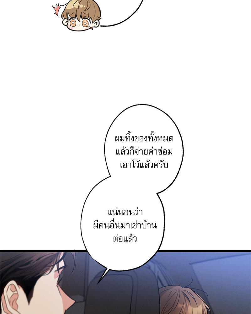 หน้า 125
