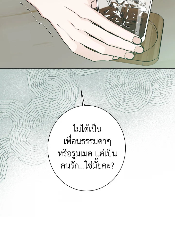 หน้า 99