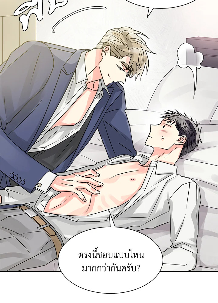 หน้า 60