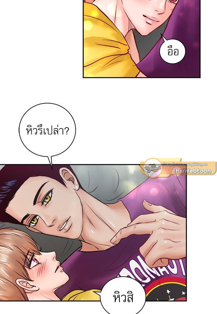 หน้า 40