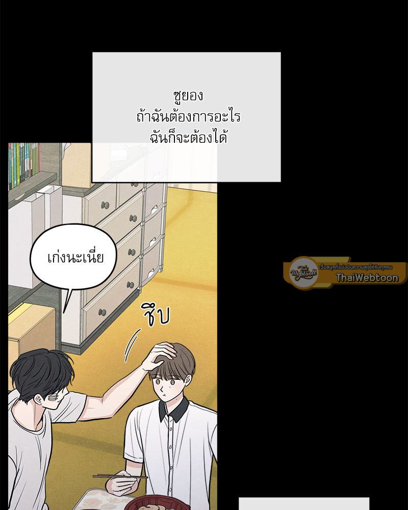 หน้า 114