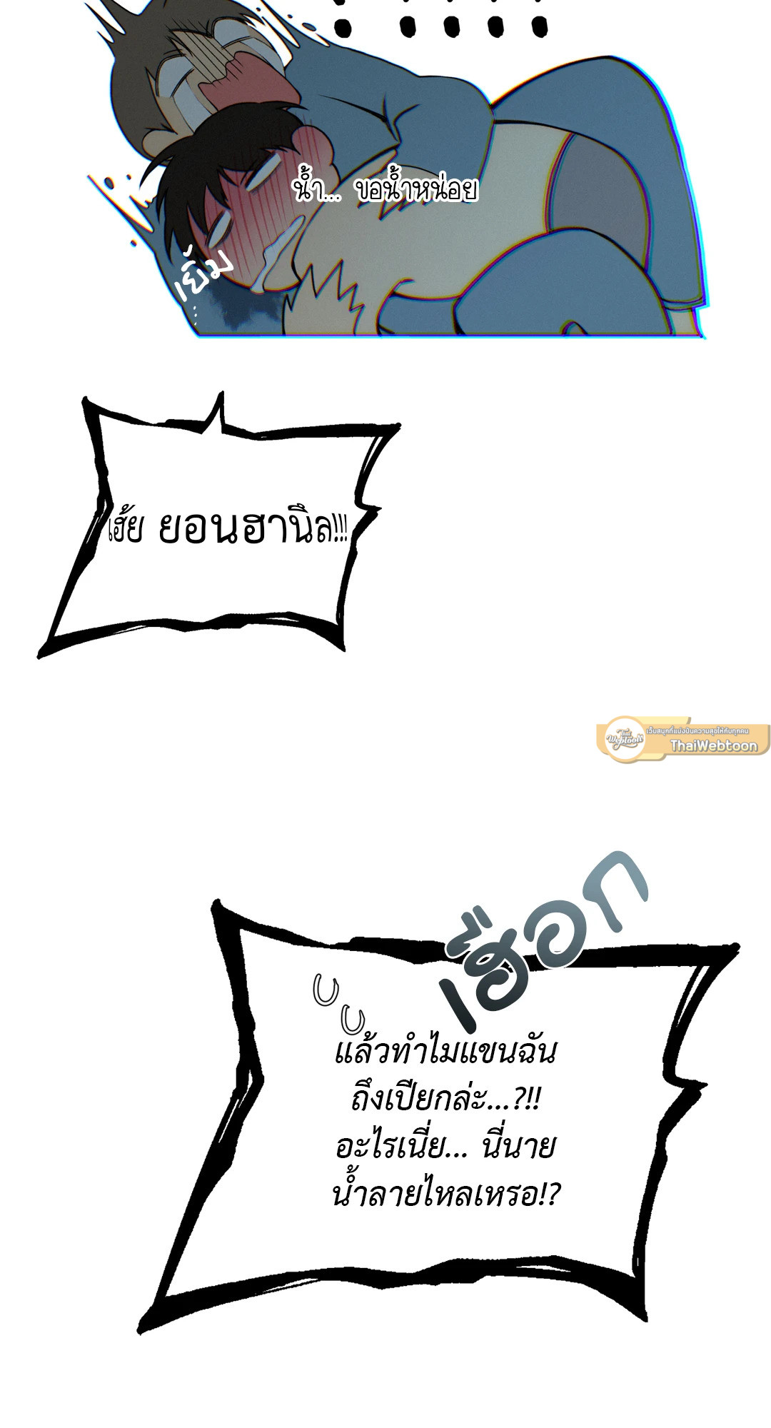 หน้า 40