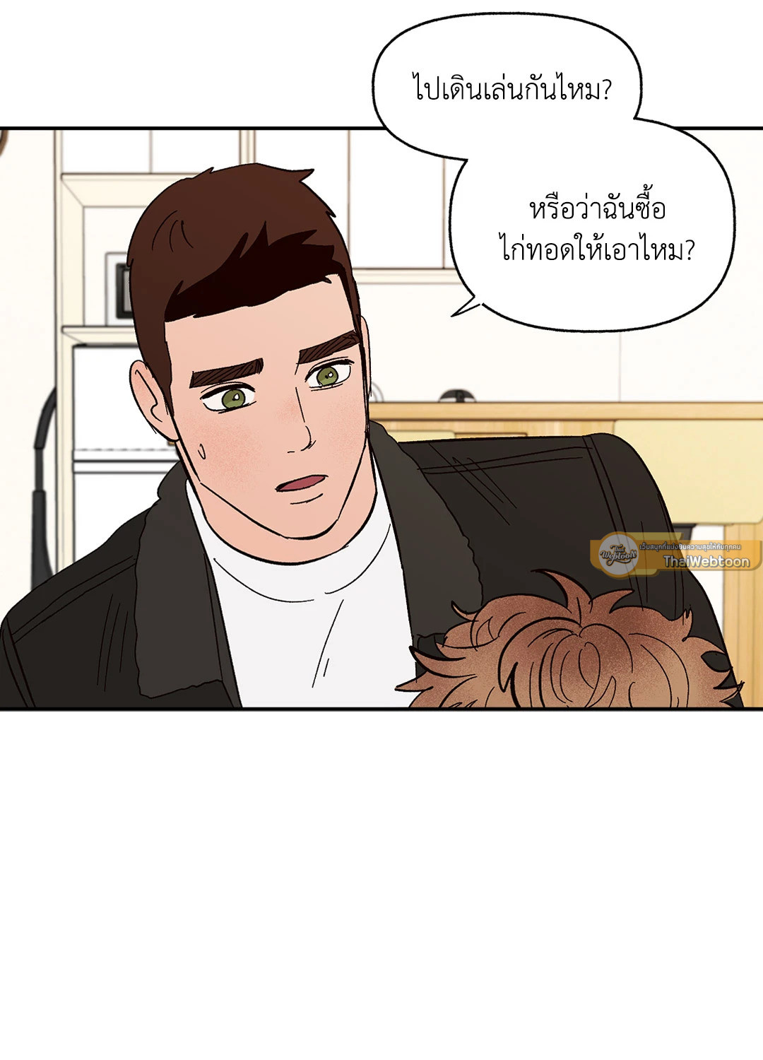 หน้า 48