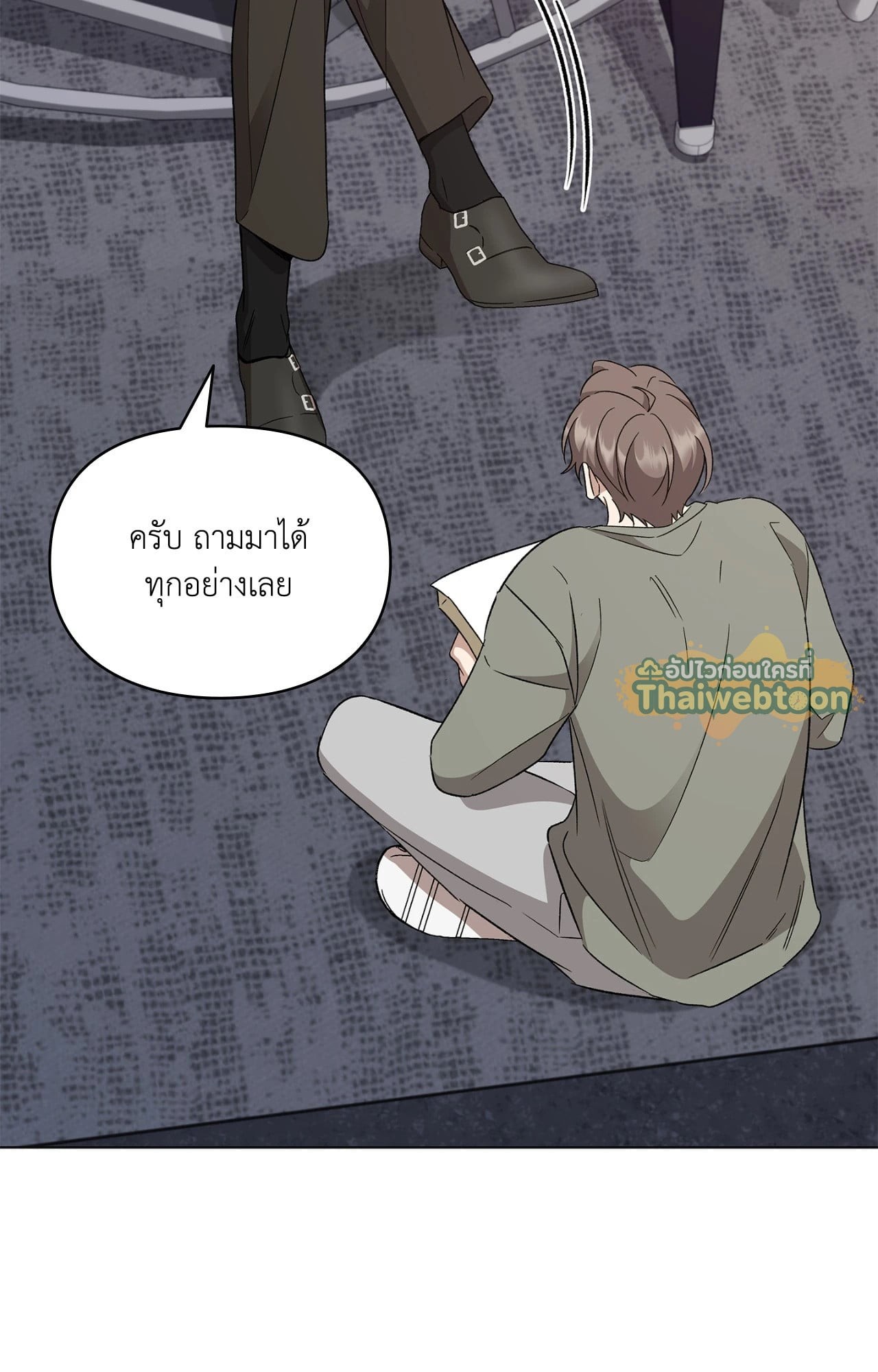 หน้า 32