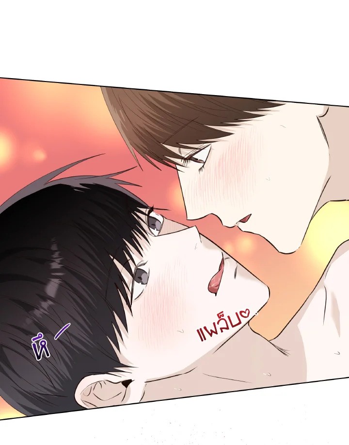หน้า 68