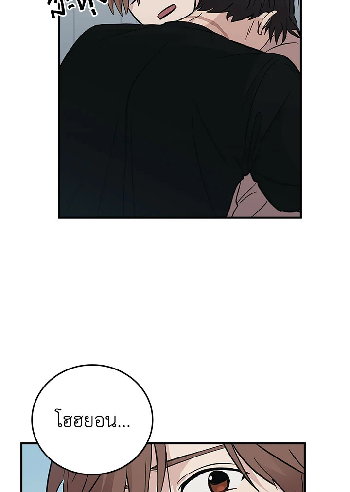 หน้า 78