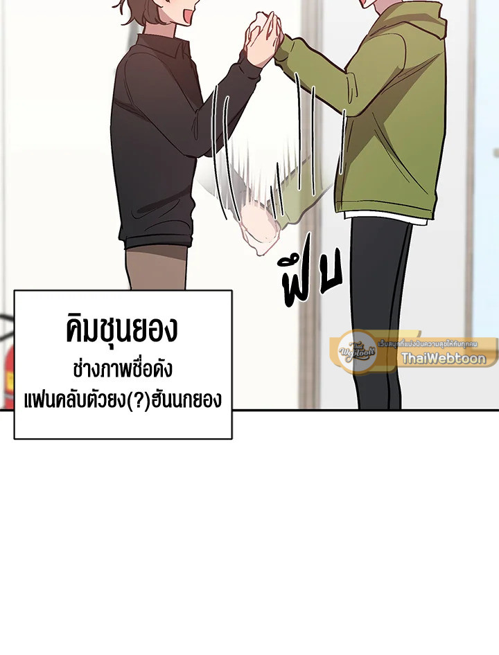 หน้า 89