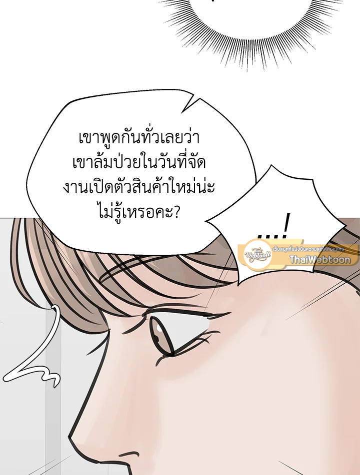 หน้า 95