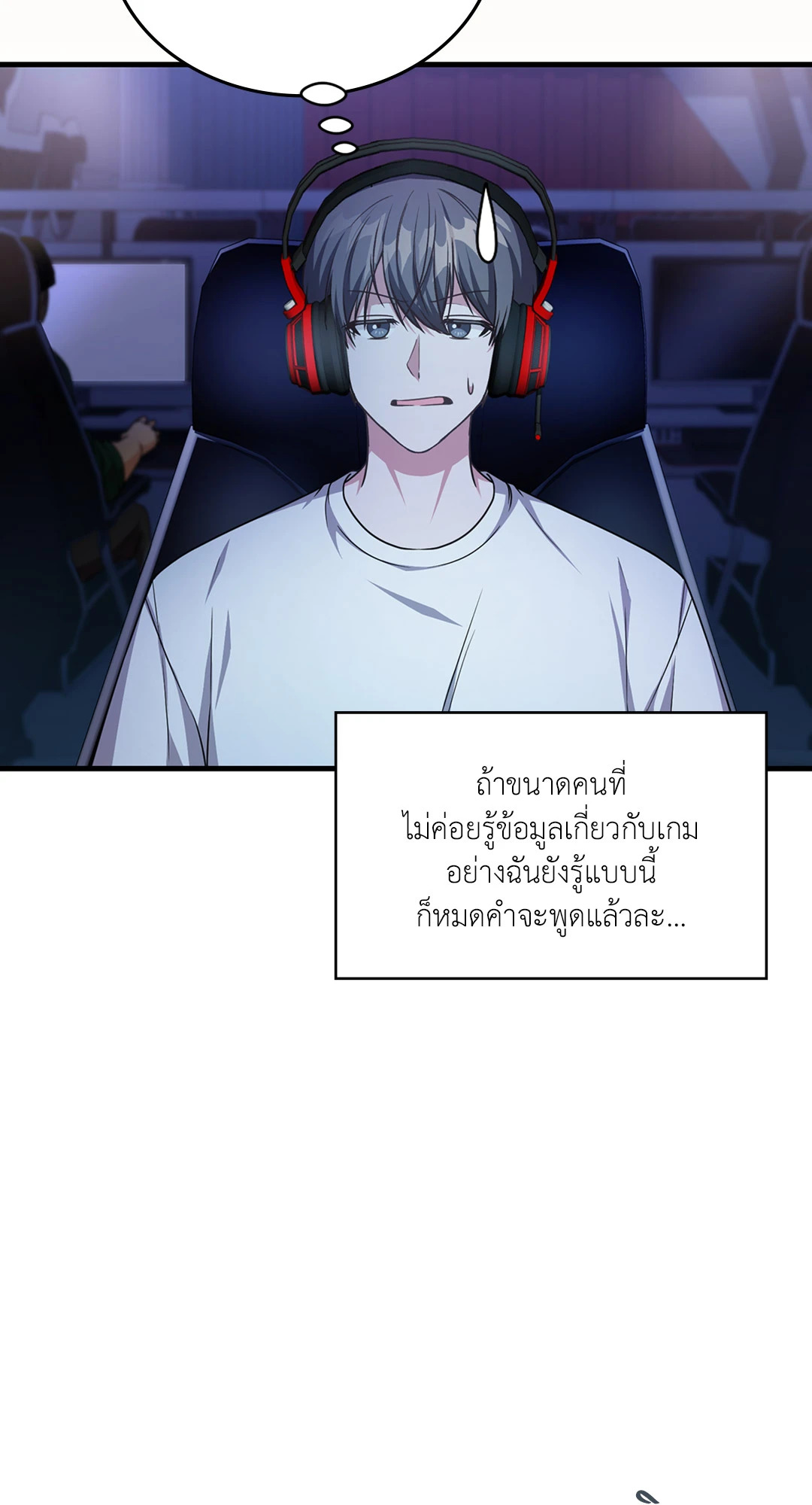 หน้า 68