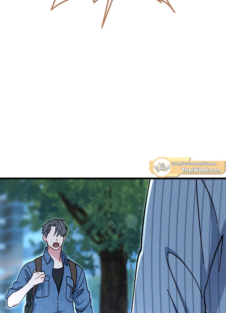 หน้า 128