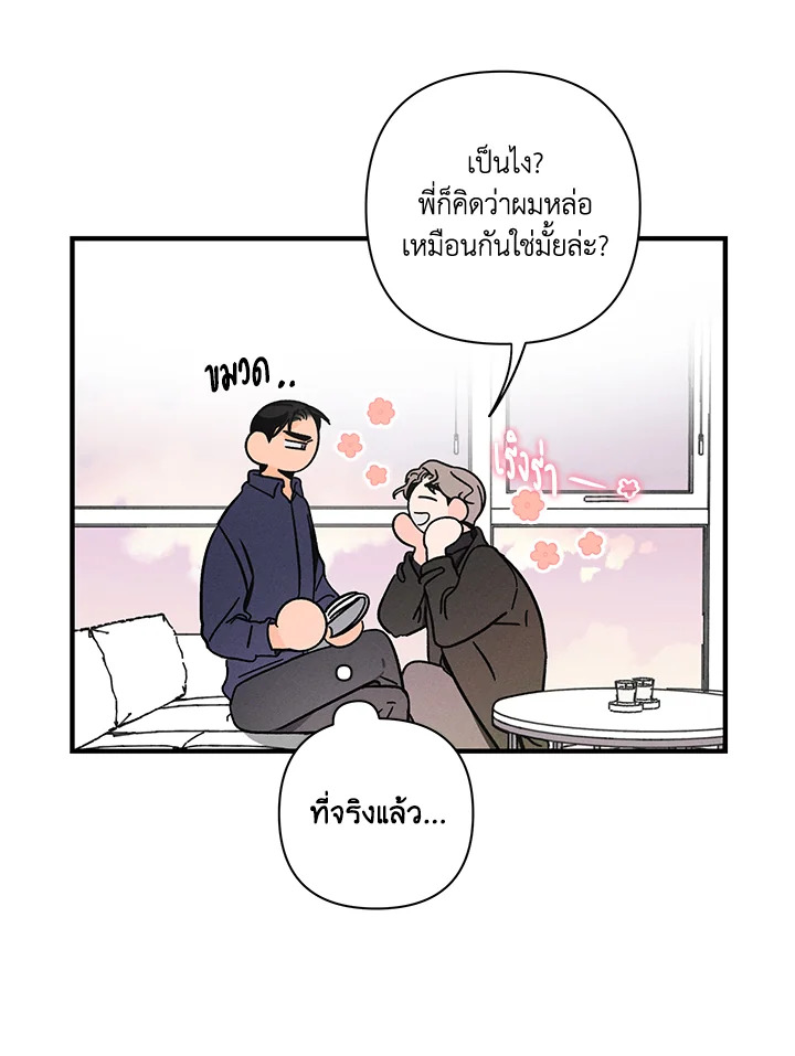 หน้า 64