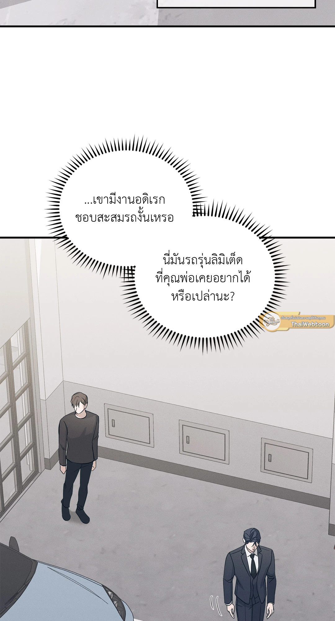 หน้า 68
