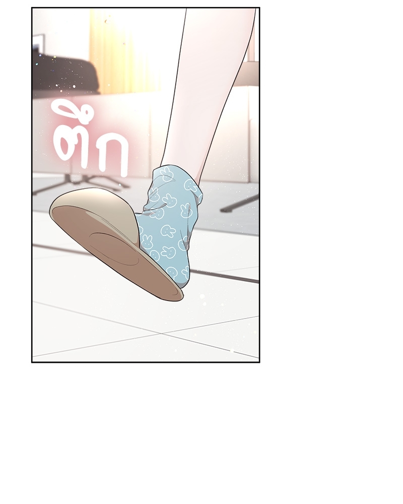 หน้า 124