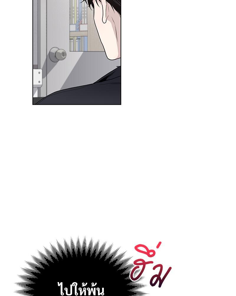 หน้า 101