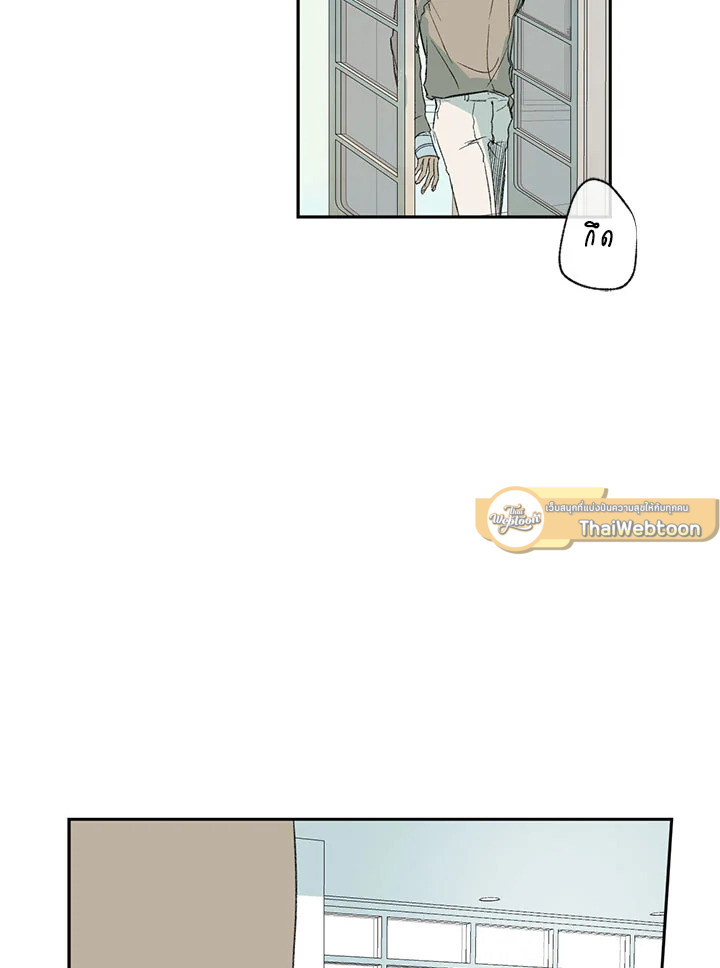 หน้า 77