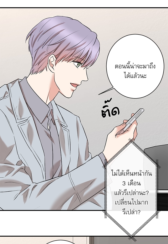 หน้า 60