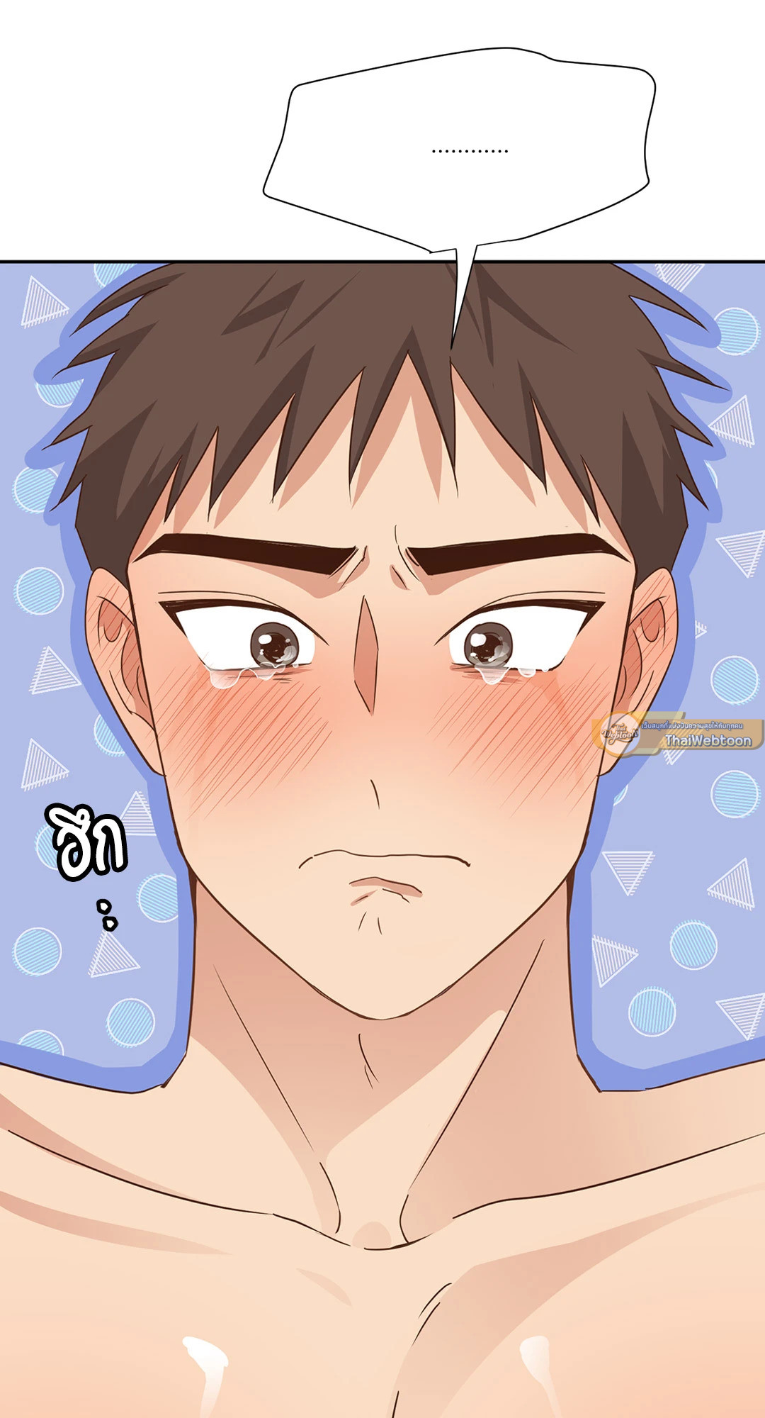 หน้า 77
