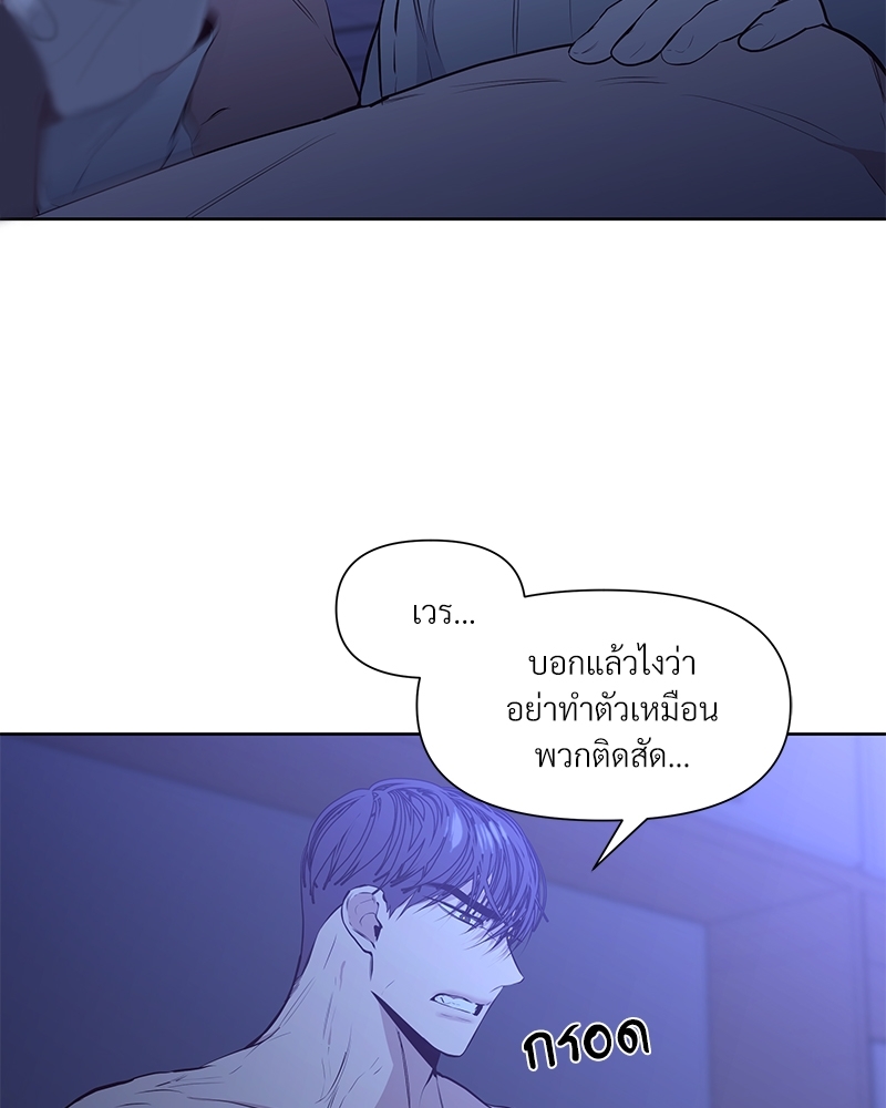หน้า 90