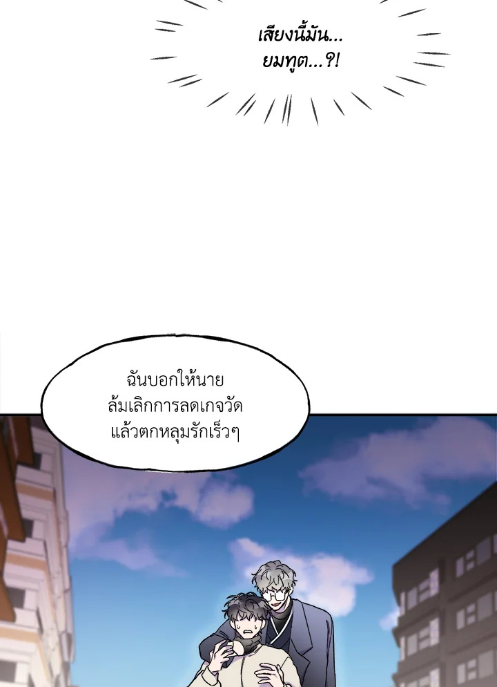 หน้า 96