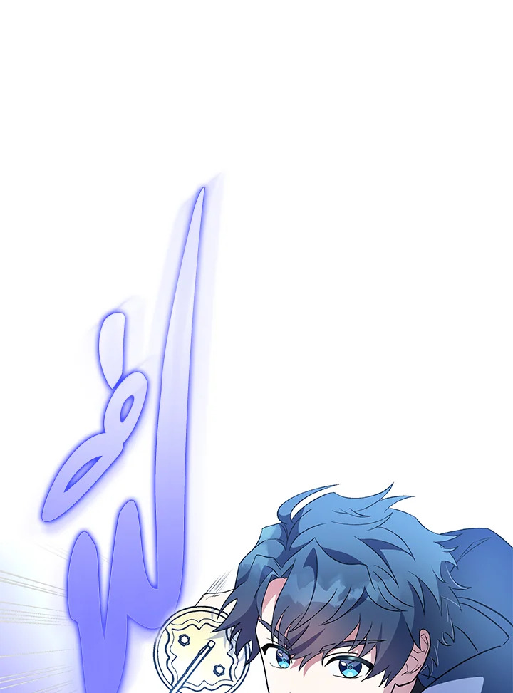 ผมก็แค่ตัวประกอบในนิยาย ตอนที่ 8 - รูปที่ 2