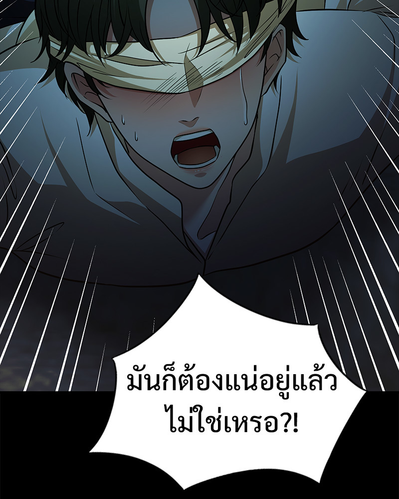 หน้า 129
