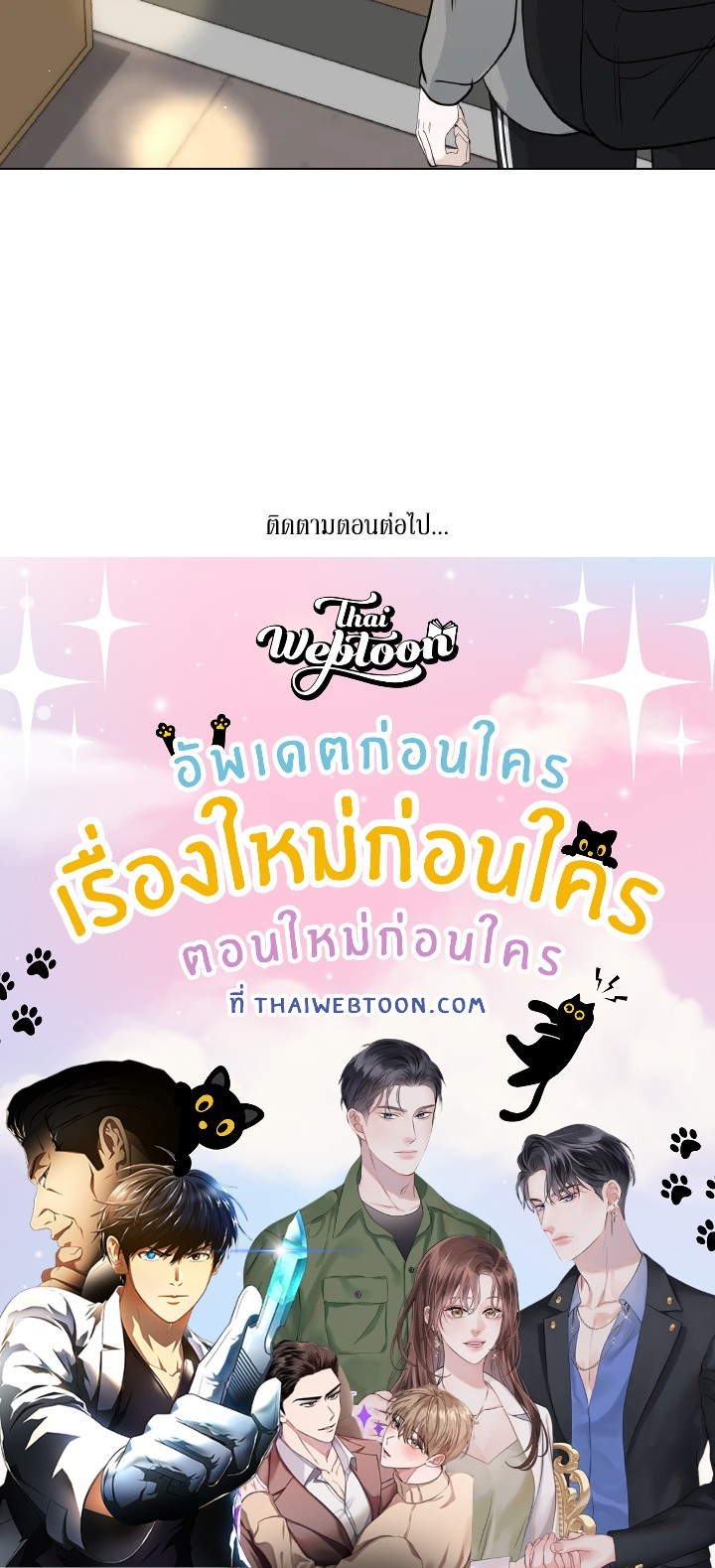 หน้า 91