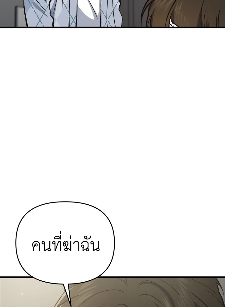 หน้า 150