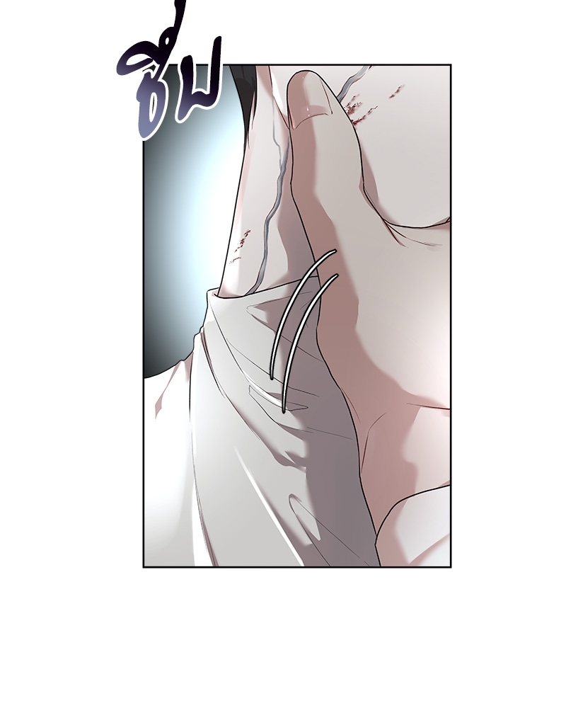 หน้า 92