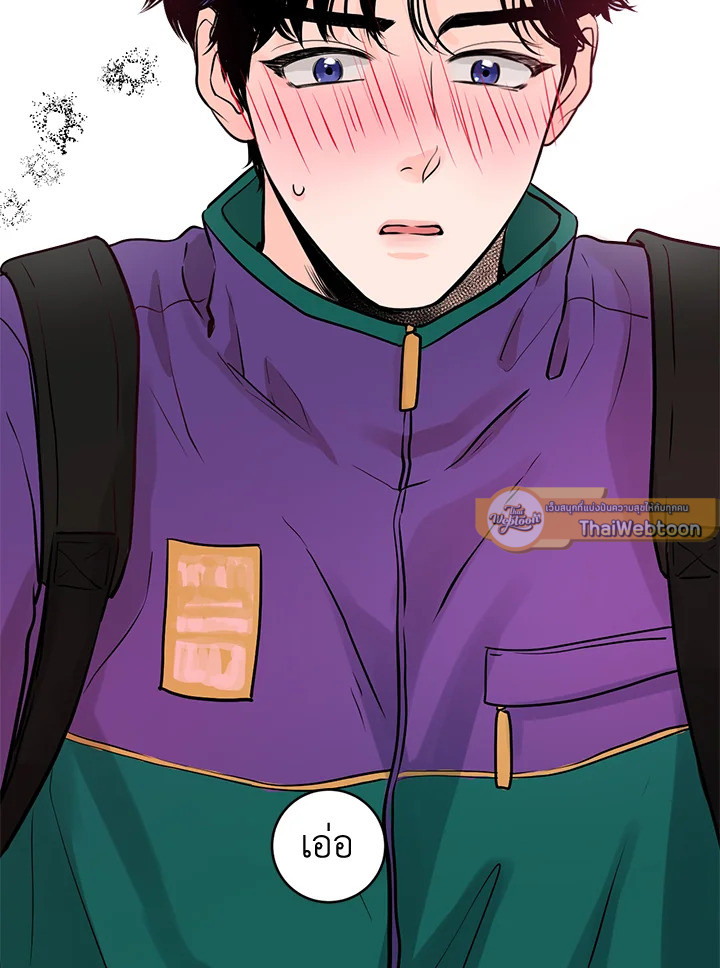 หน้า 65