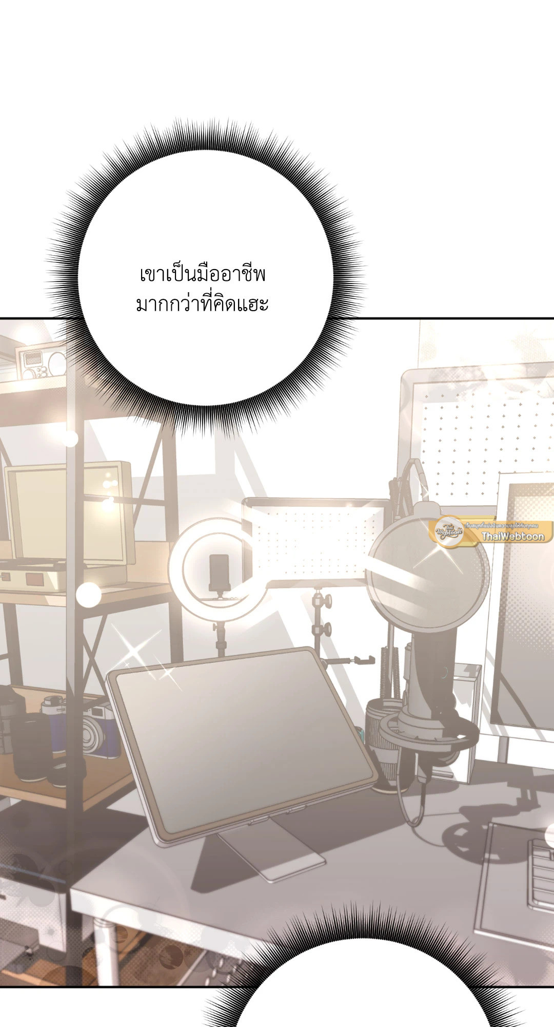หน้า 64