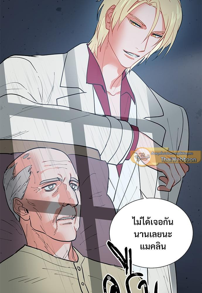 หน้า 76