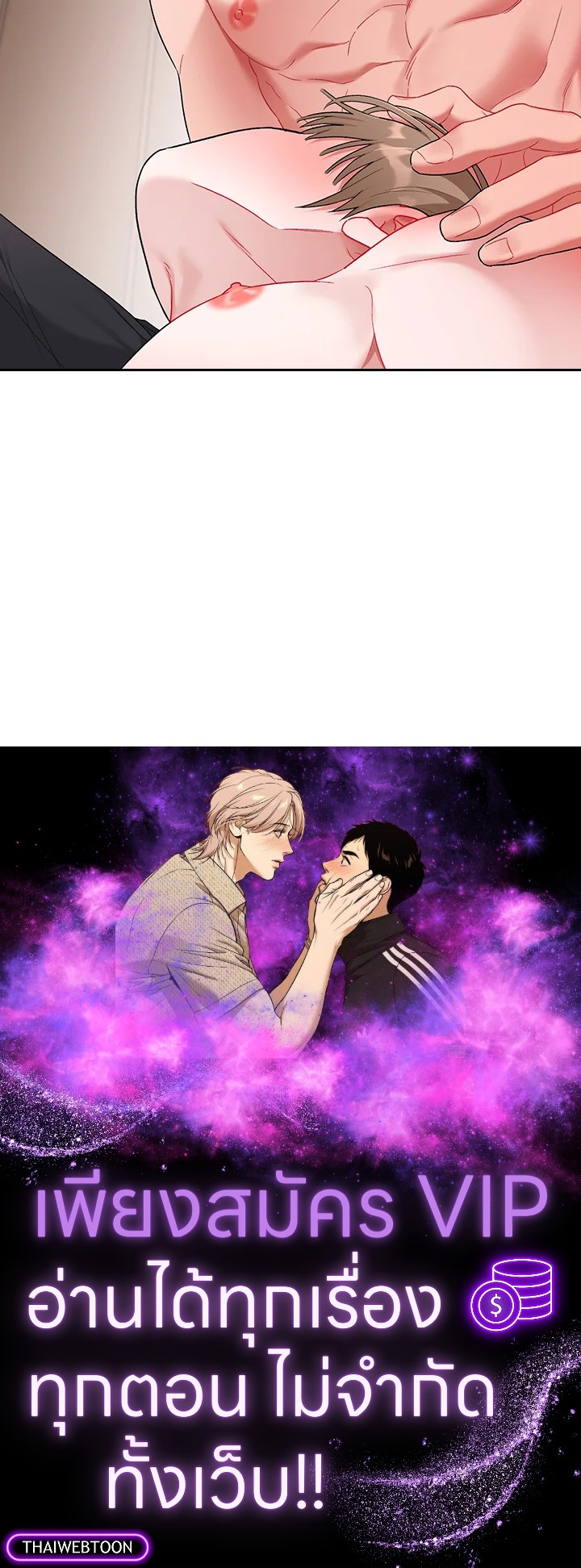 หน้า 98