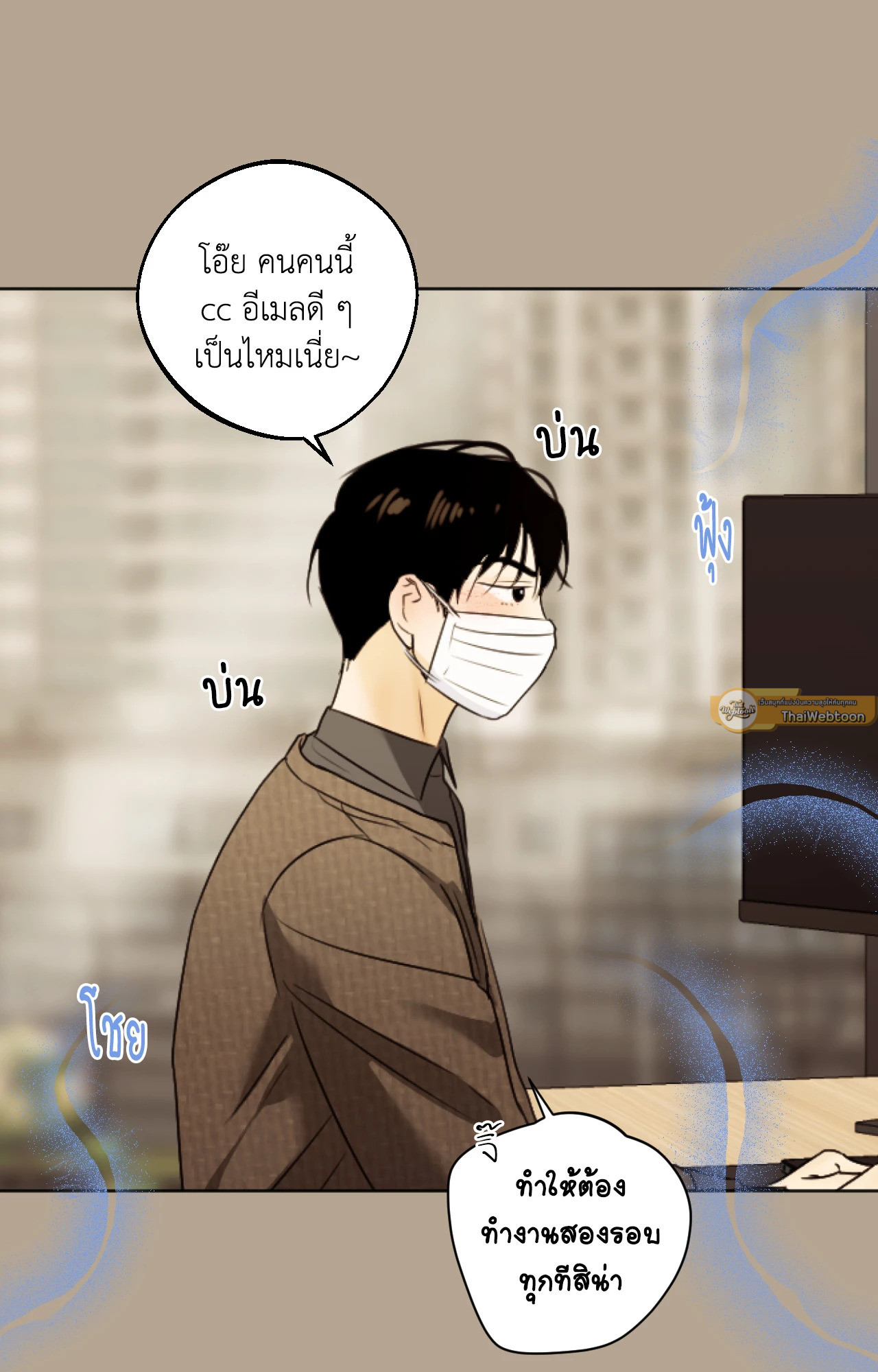 หน้า 40