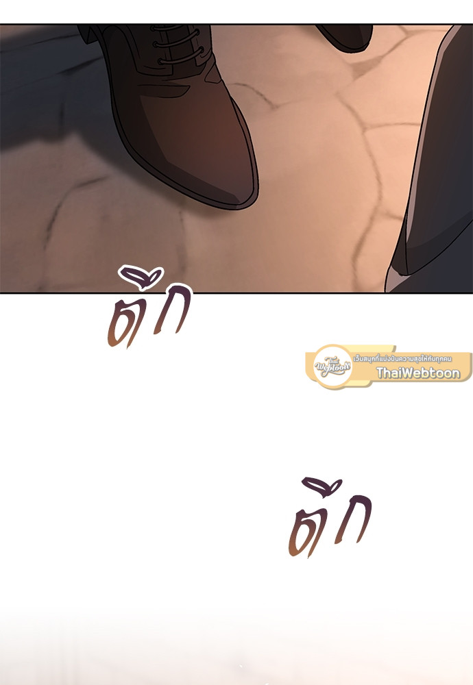 หน้า 115
